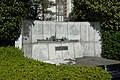 Naval memorial at the Yasukuni Shrine in Chiyoda City, Tokyo.