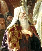 Patriarch Joachim