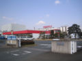 Nippon Milk Community (Toyohashi factory 2).jpg