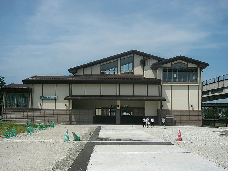 File:Nishi-wakamatsu sta east.jpg