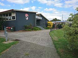 Noble Park Secondary College.jpg