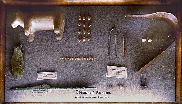 Northern Caucasus, Early Bronze Age artifacts, 3rd millennium BCE.