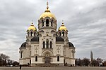 Кафедральный собор Вознесения Господня — усыпальница Героев Отечественной войны 1812 года