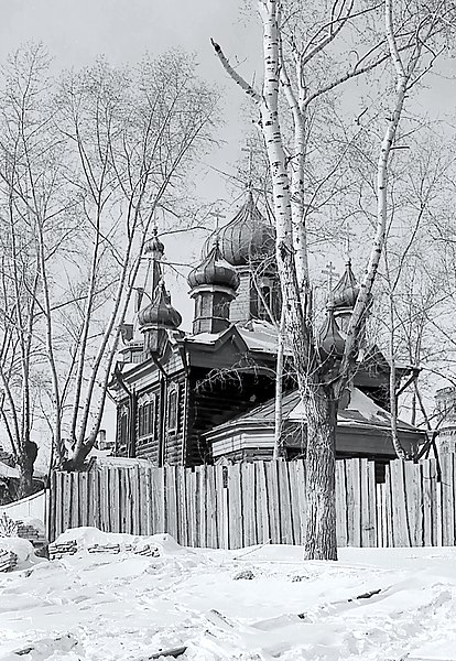 File:Old Believers church (Tomsk).jpg