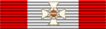 Commandeur de l'ordre militaire de Marie-Thérèse