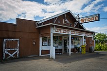 File:Orient_Country_Store.jpg