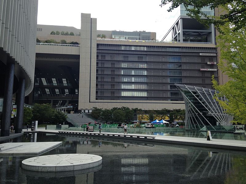 File:Osaka Station 20150919-2.JPG