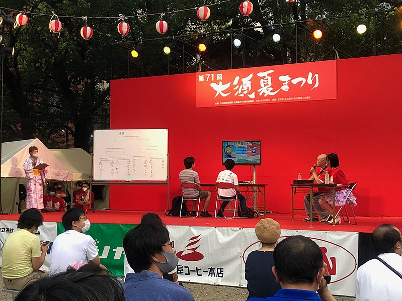 File:Osu Puyo Puyo E-sports convention of Osu Summer Festival at Osu Kannon - 1.jpg