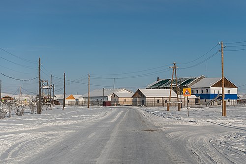 Деревни якутии. Оймякон Томтор. Поселок Томтор Якутия. Село Томтор Оймяконский. Село Оймякон Якутия.