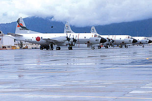 Giappone P-3C