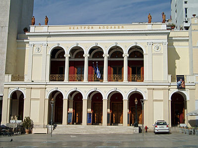 Apollon Theatre (Patras), designed by Ernst Ziller