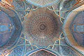 Main dome of Shah Jahan Mosque