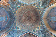 The Shah Jahan mosque's main dome has tiles arranged in a stellate pattern to represent the night sky
