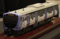 2019 scale model of the NSCR train, featuring a blue livery PNR Sustina Commuter Scale Model.png