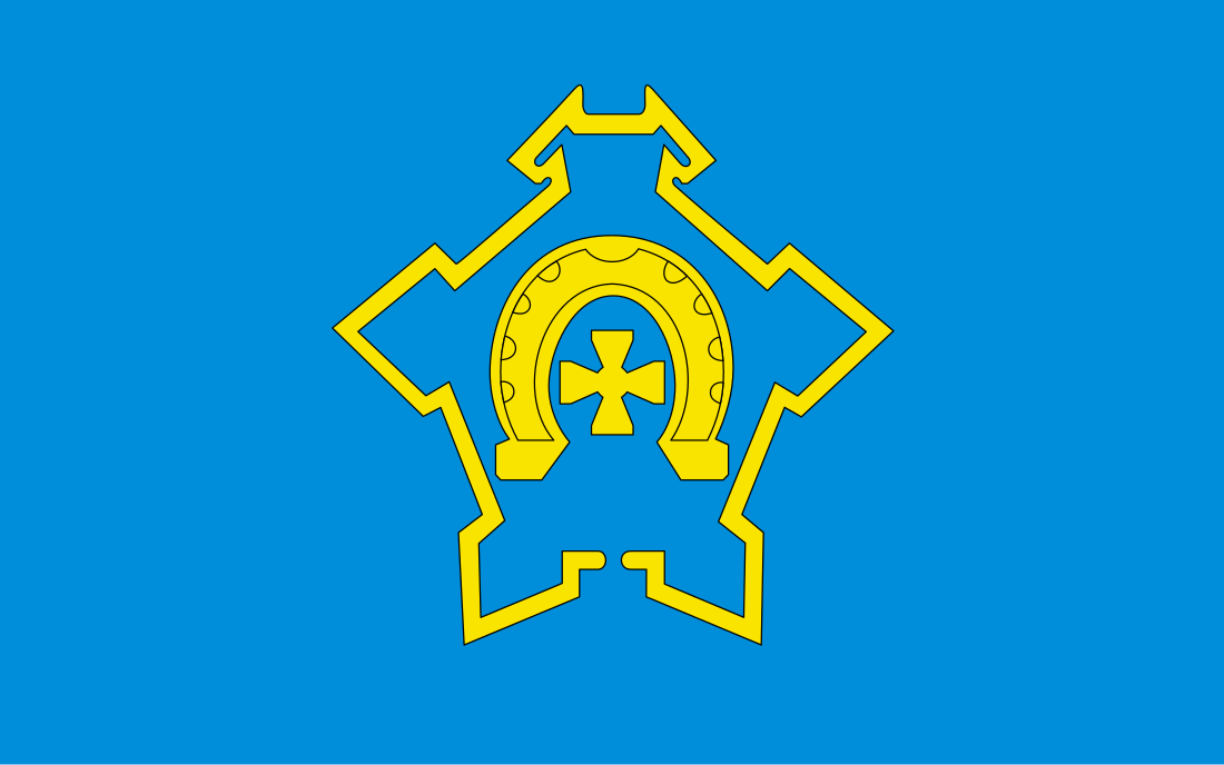 Іваніска (гміна)