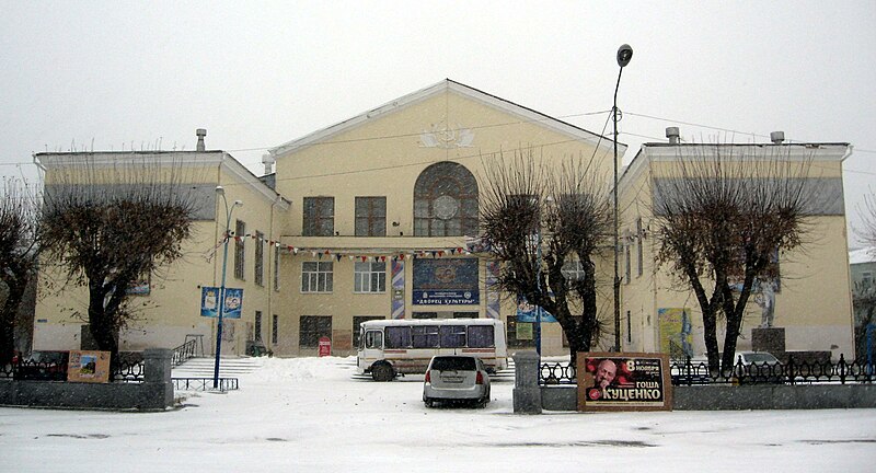 File:Palace-culture Shadrinsk.JPG