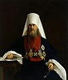 Паладий (Раев) .jpg