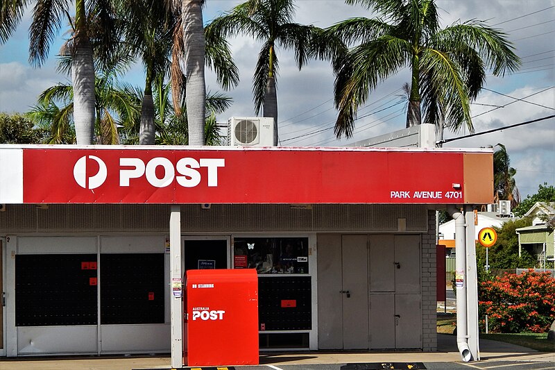 File:Park Avenue Post Office.jpg