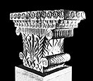 Pataliputra capital. Department of Archaeology, Government of India.jpg