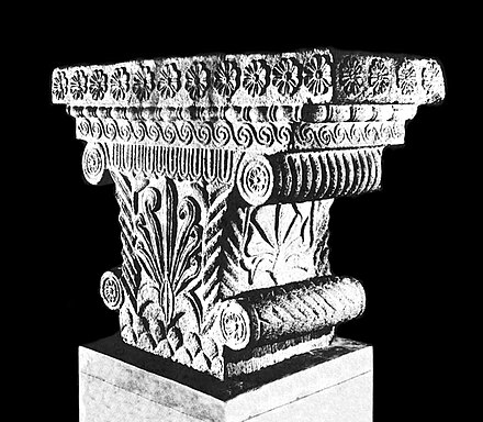 The Pataliputra capital, discovered at the Bulandi Bagh site. 4th-3rd c. BCE