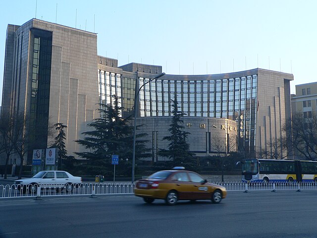 Bank of China building, Beijing.jpg