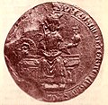 Przemysł II seal 'Premisl II Dei Gracia Regis Poloniae Domini Pomeraniae[14]