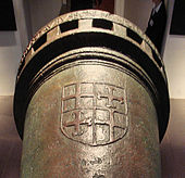 Arms of the Knights Hospitallers, quartered with those of Pierre d'Aubusson, on a bombard PierreD'AubussonArmoiries.jpg