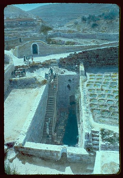 File:PikiWiki Israel 68148 the siloam pool in david city .jpg