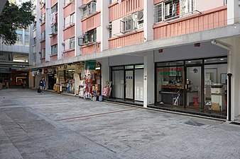 红石楼店铺