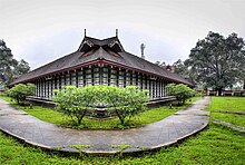 Poonkunnam Siva Temple, Thrisur.jpg