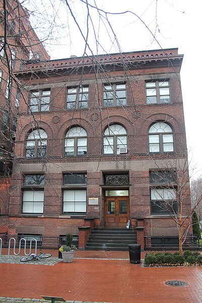 File:Pratt Institute South Hall 01.JPG