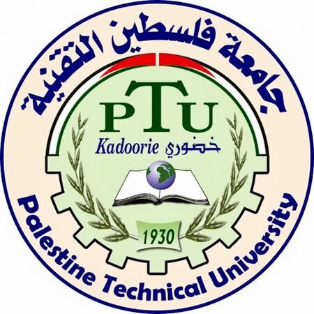 شعار جامعة فلسطين التقنية (خضوري)