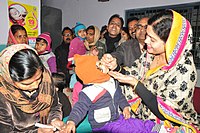 Pulse Polio Day, Gwalior, January 2014.jpg