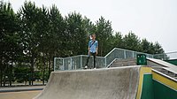 Pyongyang Skatepark