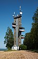 Aussichtsturm Rödlas