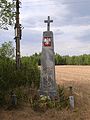 English: Memorial in Rakówka