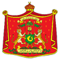 Rampur State Coat of Arms.png