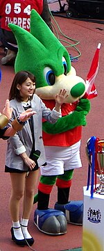 List of J.League mascots - Wikipedia