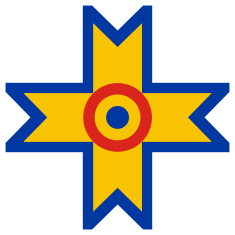 Румыния Әскери-әуе күштерінің дөңгелегі, 1941-1944.svg