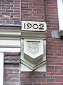 Rozengracht 99 and 101