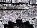 Small wooden Greek Catholic church in Rudka near Przeworsk, Poland. Inscription over the front door.