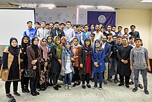جشن روز آزادی نرم‌افزار ۹۹ در دانشگاه کابل
