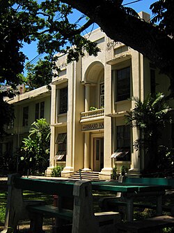 Built in 1932, the Hibbard Hall houses the Office of the University Registrar. SU Hibbard Hall.jpg