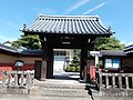 Saihō-ji, Kurume 西方寺、久留米市