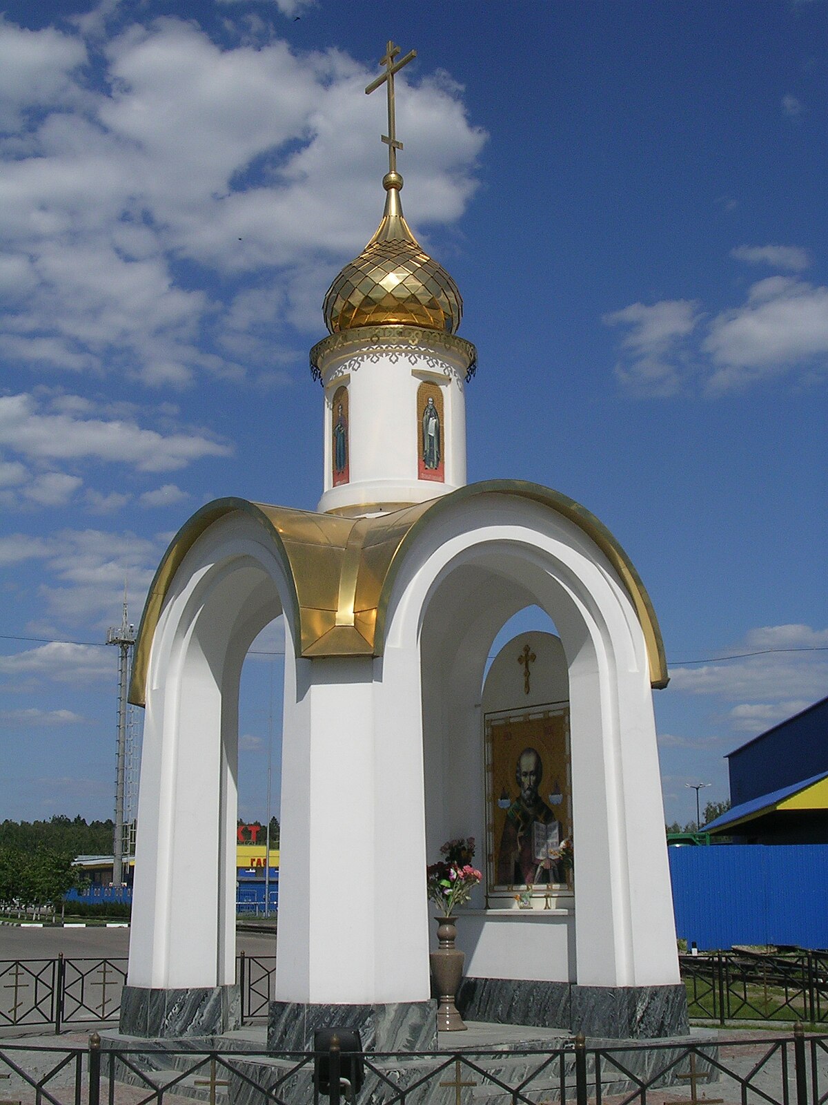 Chapel of Saint Nicholas