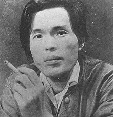 Oda Sakunosuke, v. 1945 yil.