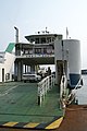 Double-headed ferry Sanyo No.5 (II) of Sanyo Shosen
