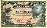 Miniatura para Dólar de Sarawak