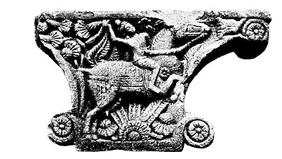 Perso-Ionic capital of the Mauryan period, excavated at Sarnath[74]