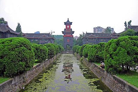 File:Scuhuaxi.jpg